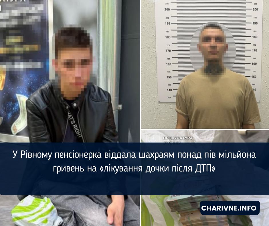 Фото ілюстративне